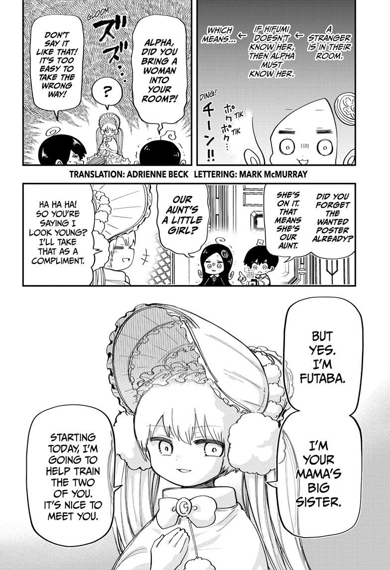 Mission: Yozakura Family Chapter 178 page 2 - Chapter 178
