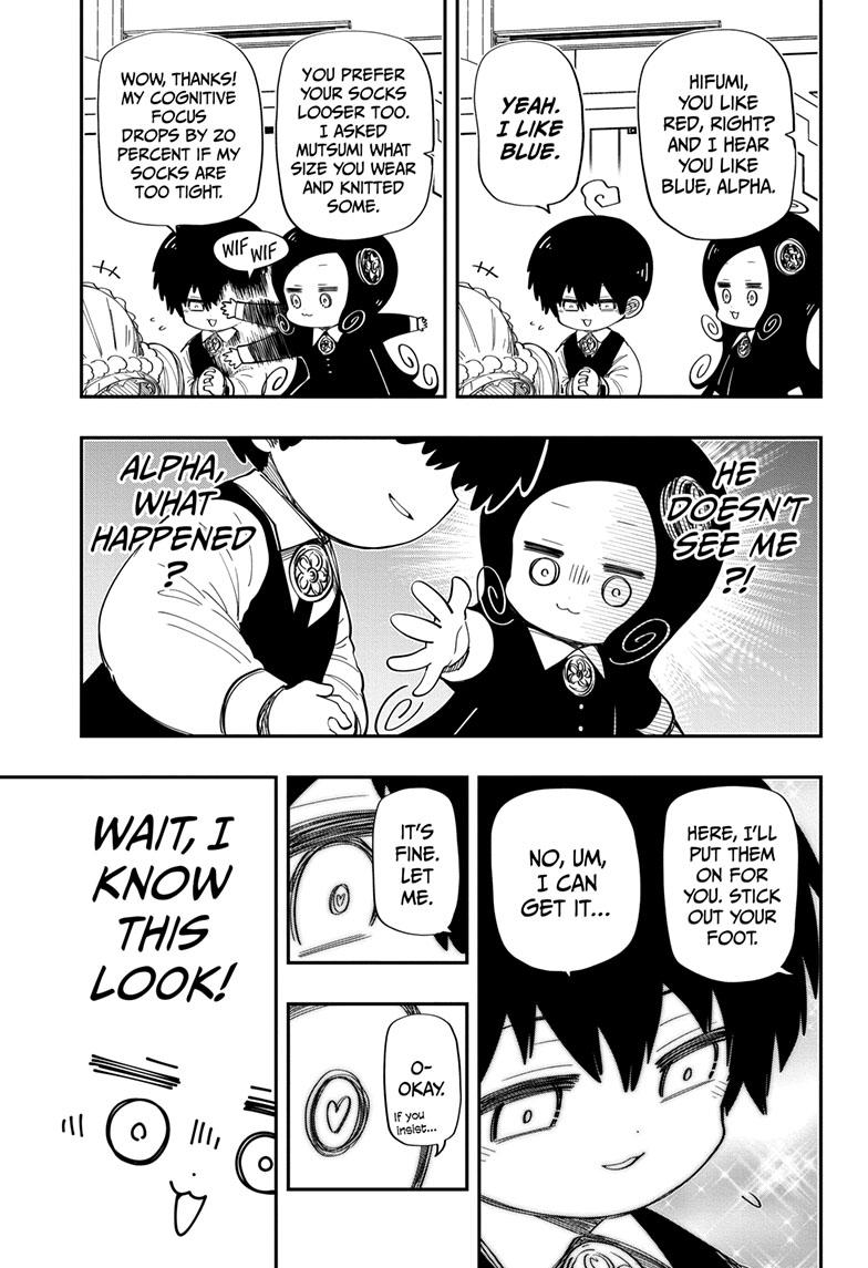 Mission: Yozakura Family Chapter 178 page 7 - Chapter 178