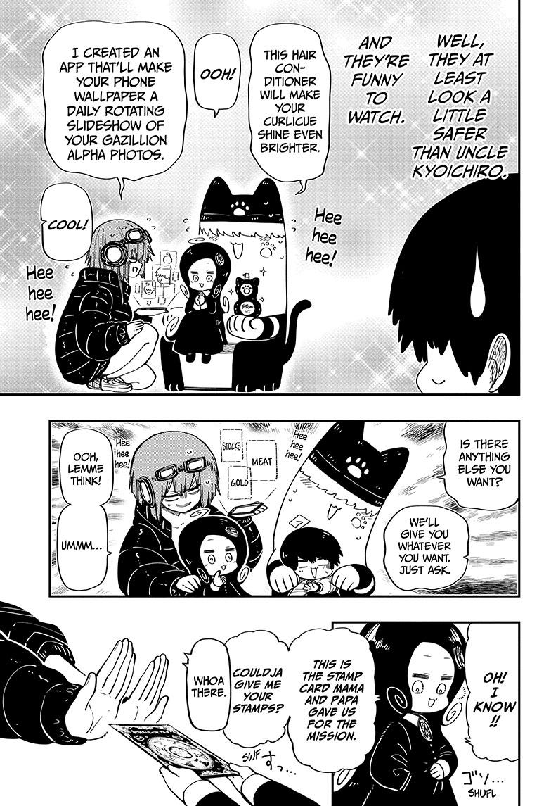 Mission: Yozakura Family Chapter 181 page 13 - Chapter 181