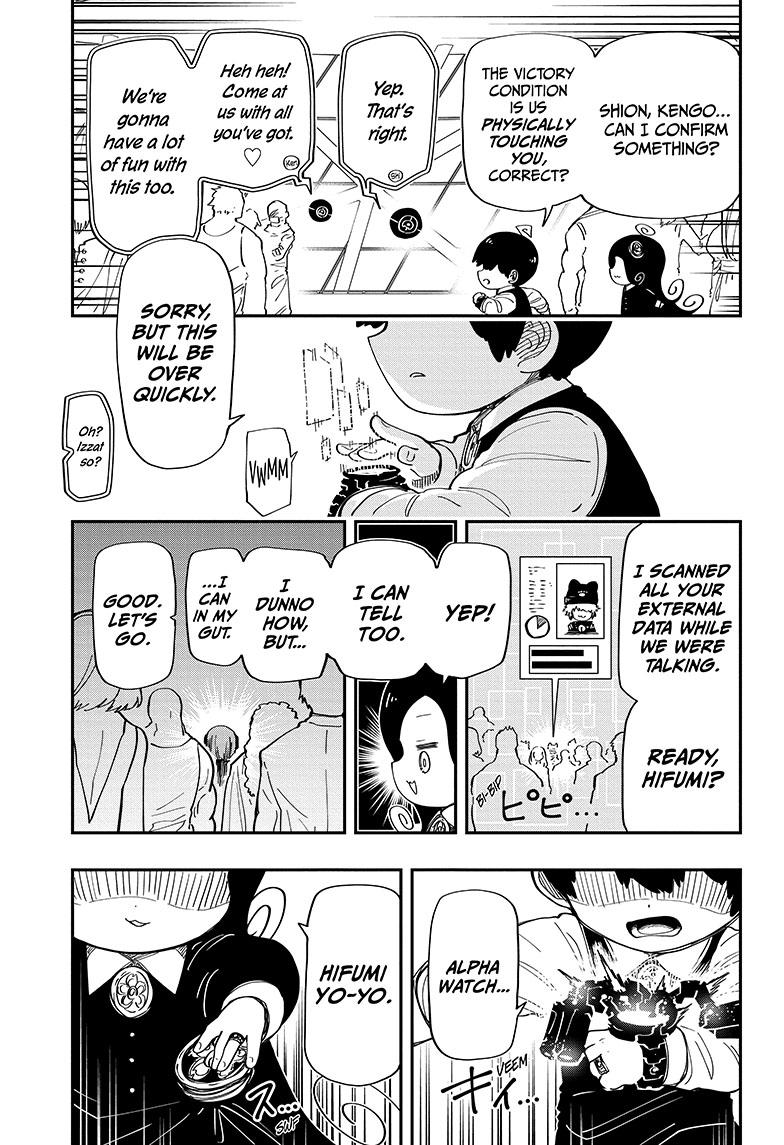 Mission: Yozakura Family Chapter 182 page 3 - Chapter 182