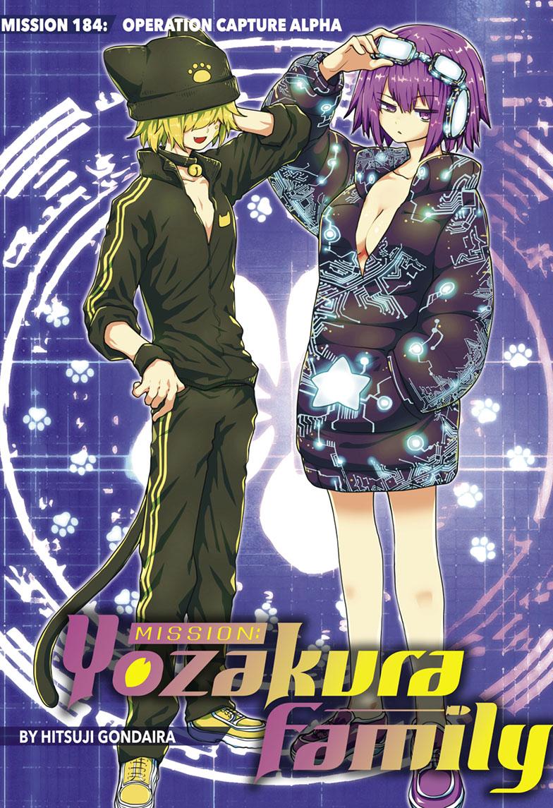 Mission: Yozakura Family Chapter 184 page 1 - Chapter 184
