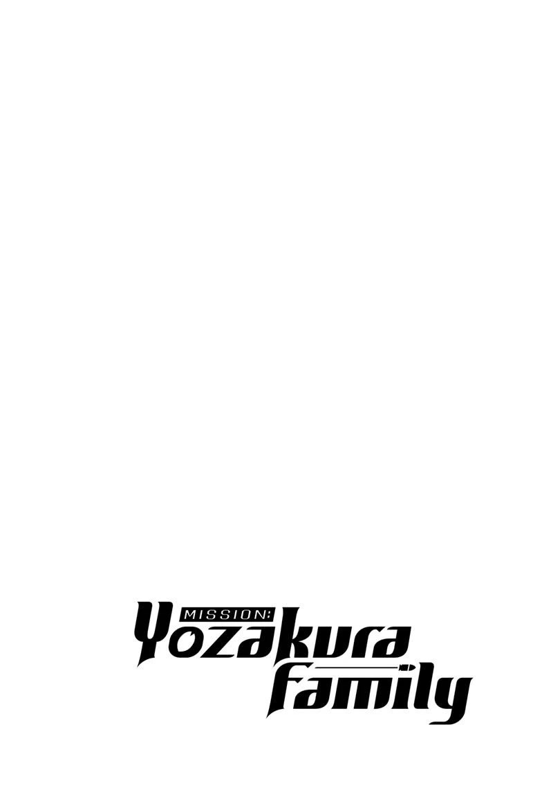 Mission: Yozakura Family Chapter 184 page 2 - Chapter 184