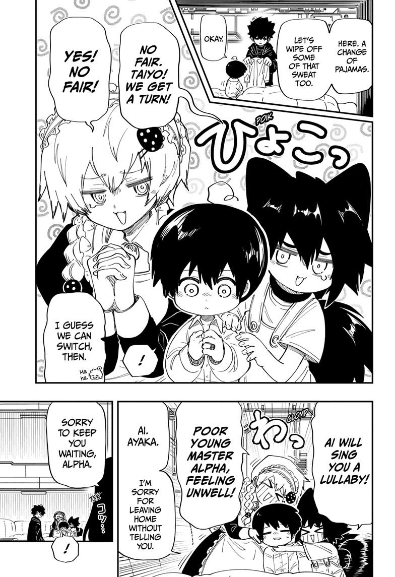 Mission: Yozakura Family Chapter 185 page 13 - Chapter 185