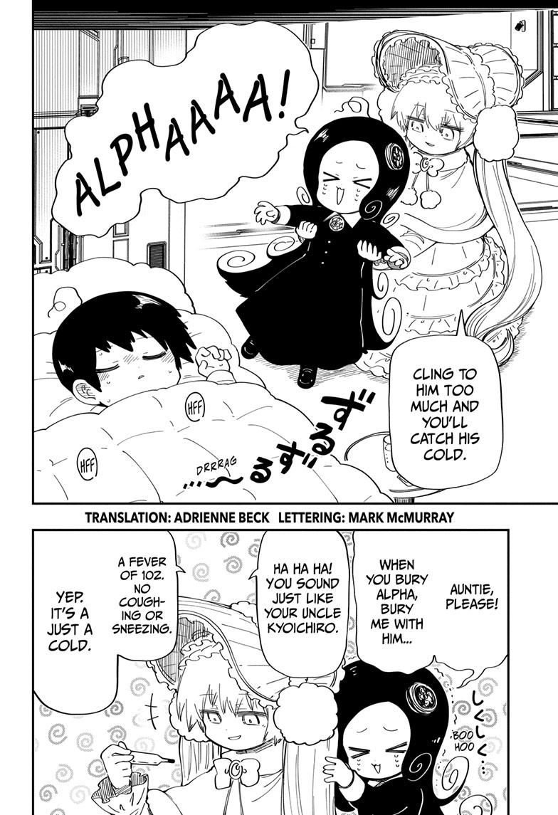 Mission: Yozakura Family Chapter 185 page 2 - Chapter 185