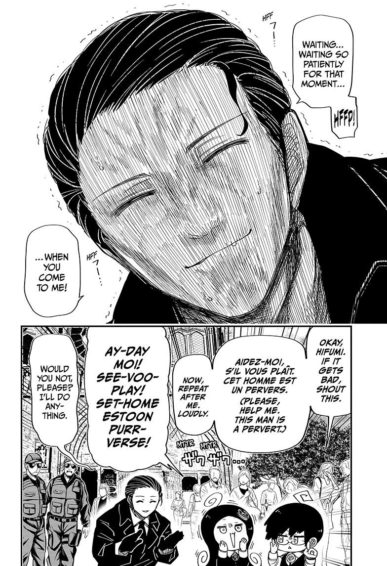 Mission: Yozakura Family Chapter 186 page 16 - Chapter 186