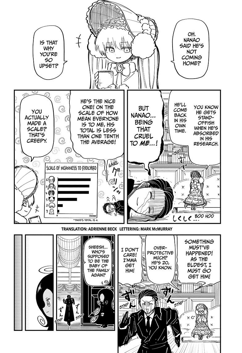 Mission: Yozakura Family Chapter 186 page 2 - Chapter 186