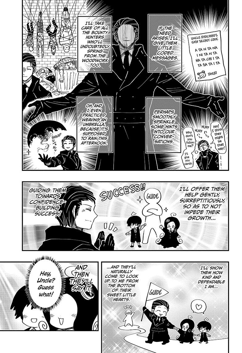 Mission: Yozakura Family Chapter 187 page 3 - Chapter 187