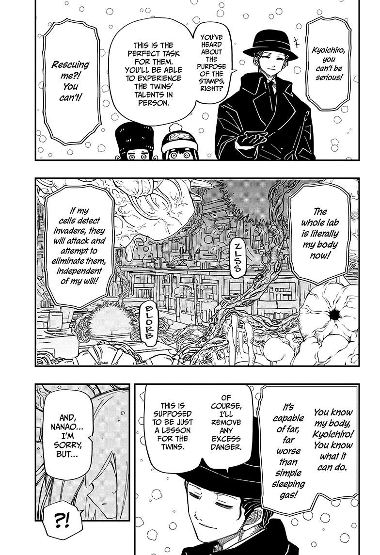 Mission: Yozakura Family Chapter 188 page 15 - Chapter 188