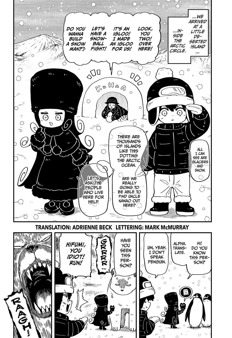 Mission: Yozakura Family Chapter 188 page 2 - Chapter 188
