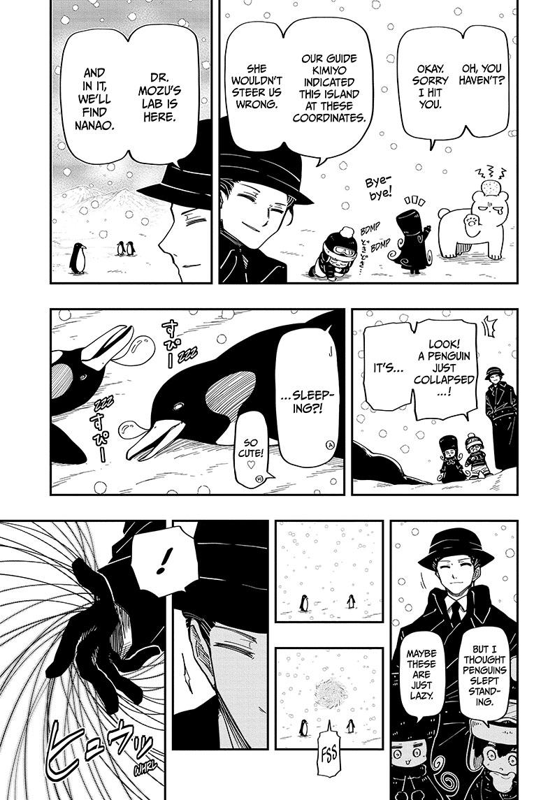 Mission: Yozakura Family Chapter 188 page 3 - Chapter 188