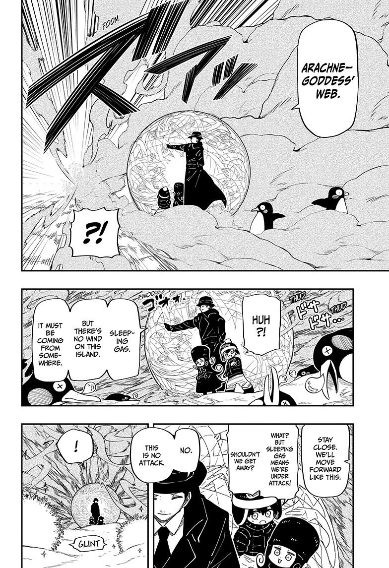 Mission: Yozakura Family Chapter 188 page 4 - Chapter 188