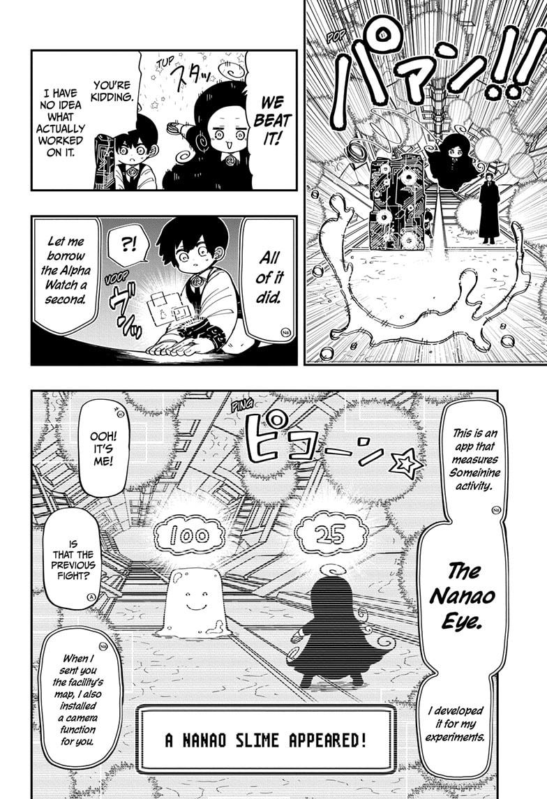 Mission: Yozakura Family Chapter 189 page 8 - Chapter 189