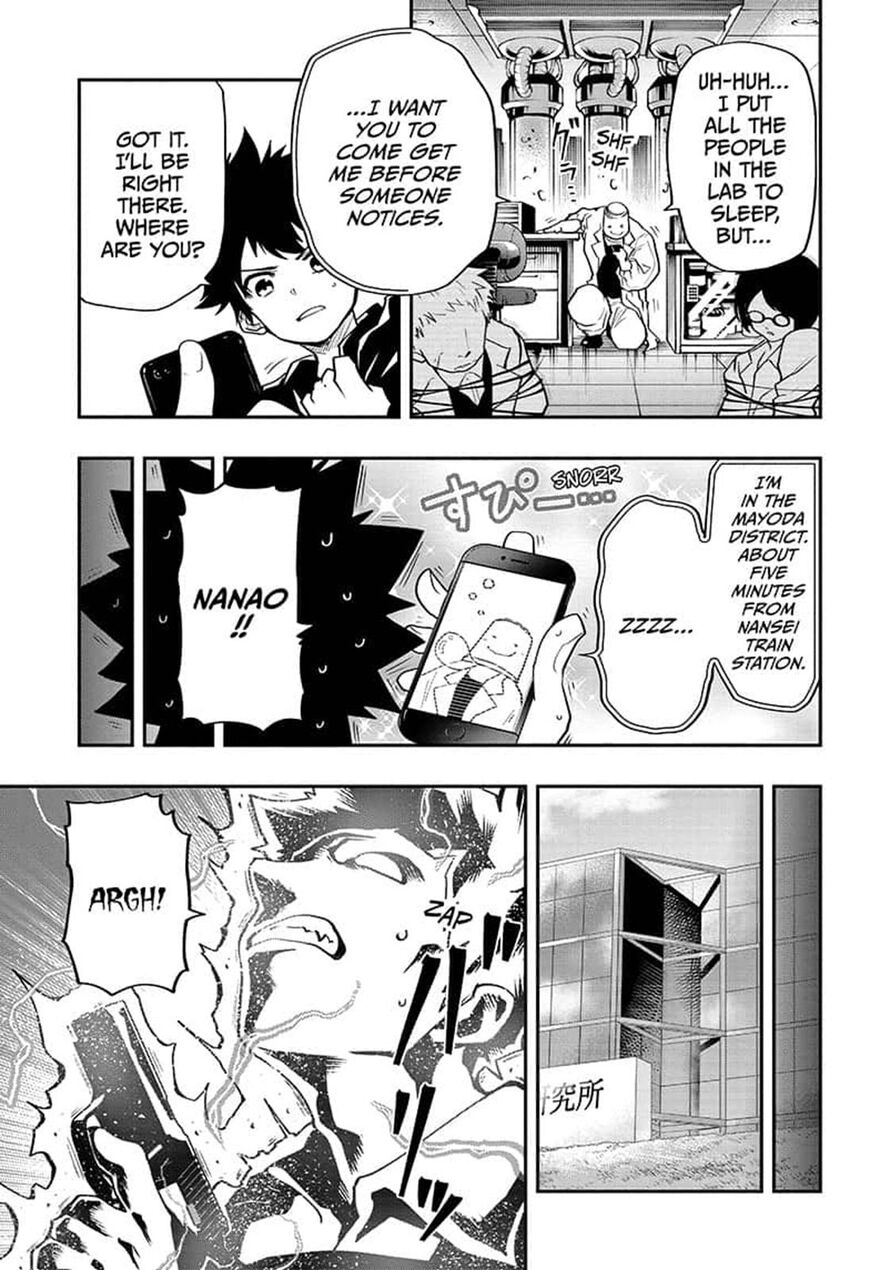 Mission: Yozakura Family Chapter 19 page 5 - Chapter 19