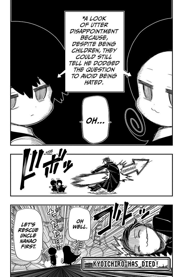 Mission: Yozakura Family Chapter 190 page 17 - Chapter 190