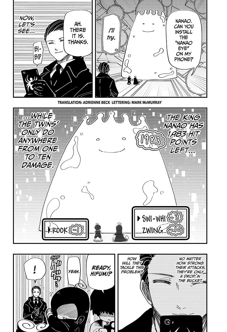 Mission: Yozakura Family Chapter 190 page 2 - Chapter 190