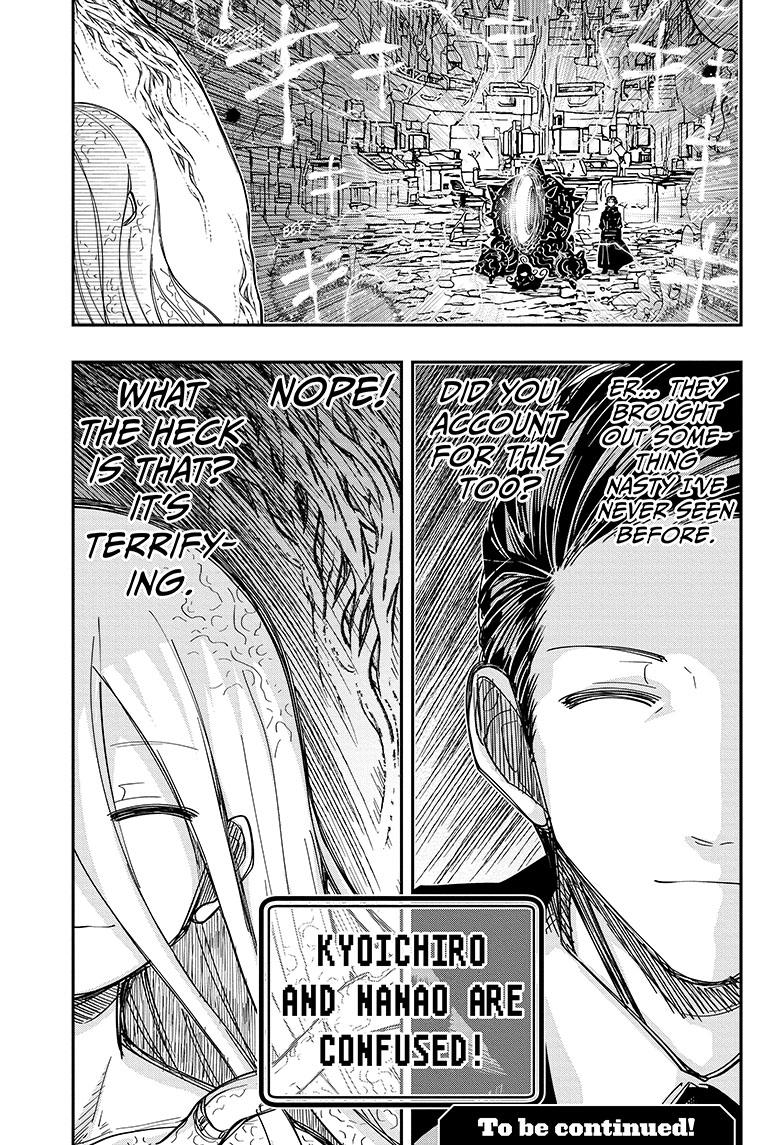 Mission: Yozakura Family Chapter 191 page 19 - Chapter 191