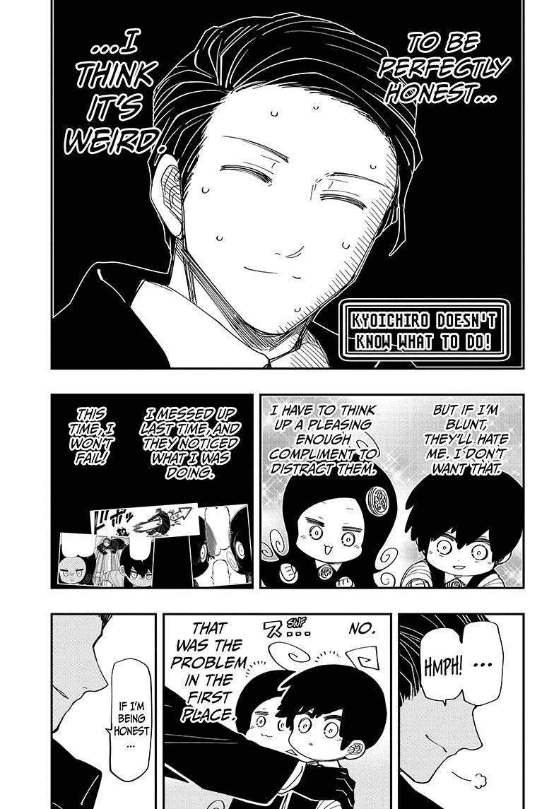 Mission: Yozakura Family Chapter 192 page 17 - Chapter 192