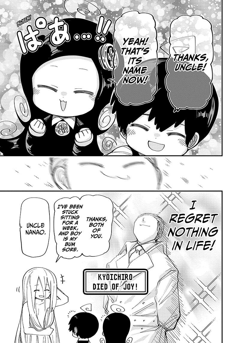 Mission: Yozakura Family Chapter 192 page 19 - Chapter 192