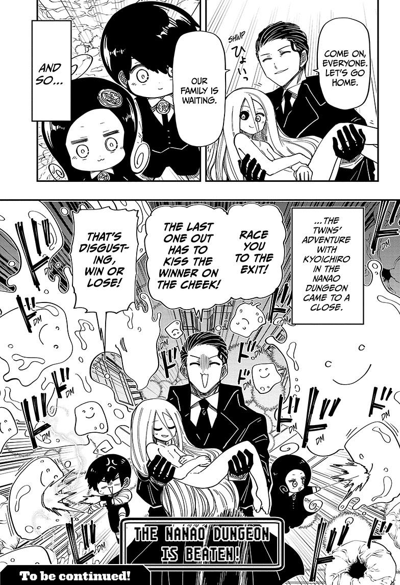 Mission: Yozakura Family Chapter 192 page 21 - Chapter 192