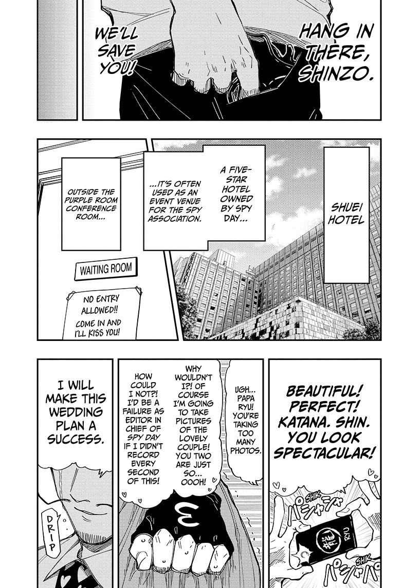 Mission: Yozakura Family Chapter 194 page 17 - Chapter 194