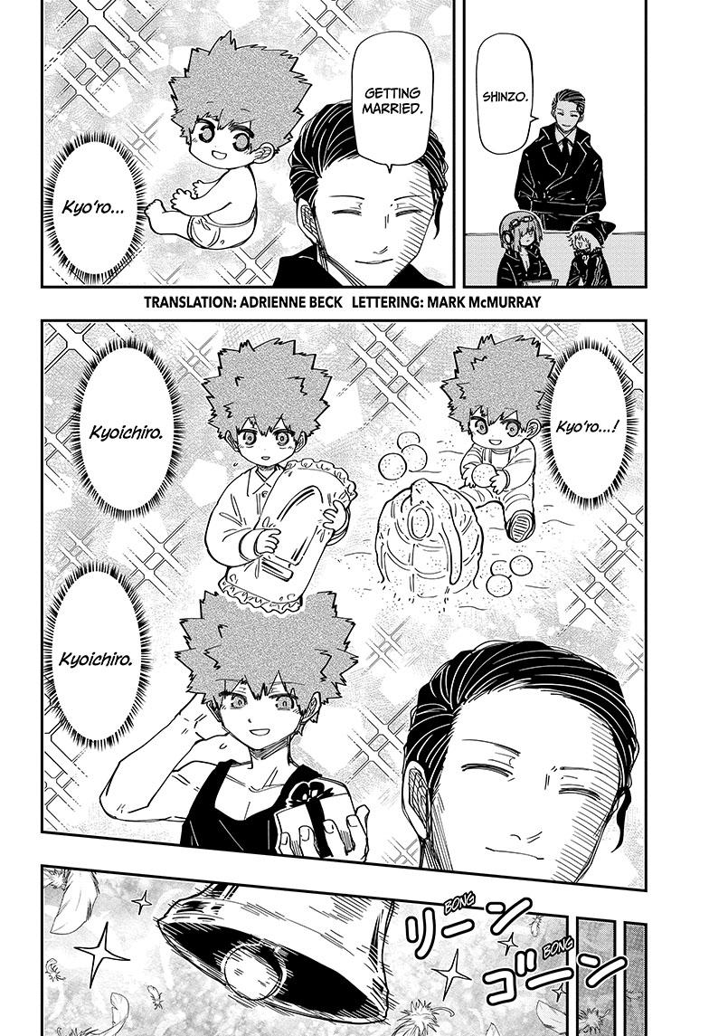 Mission: Yozakura Family Chapter 194 page 2 - Chapter 194