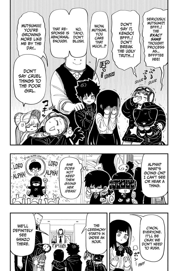 Mission: Yozakura Family Chapter 195 page 17 - Chapter 195