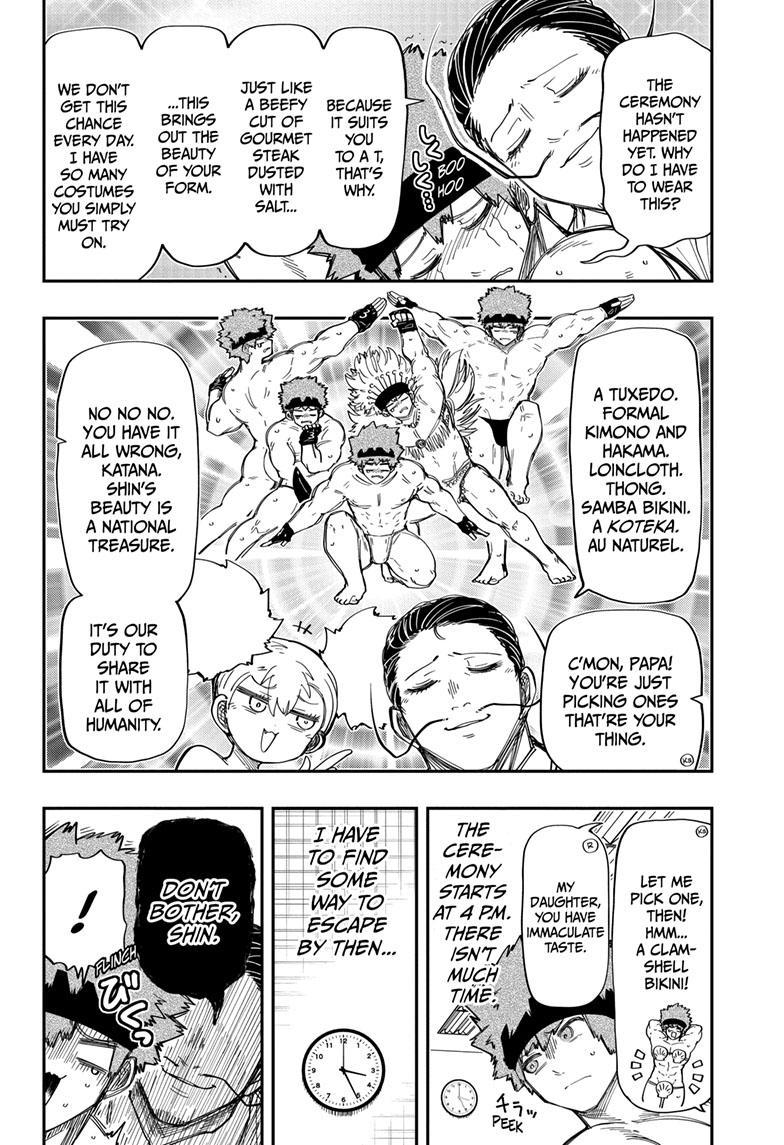 Mission: Yozakura Family Chapter 195 page 3 - Chapter 195