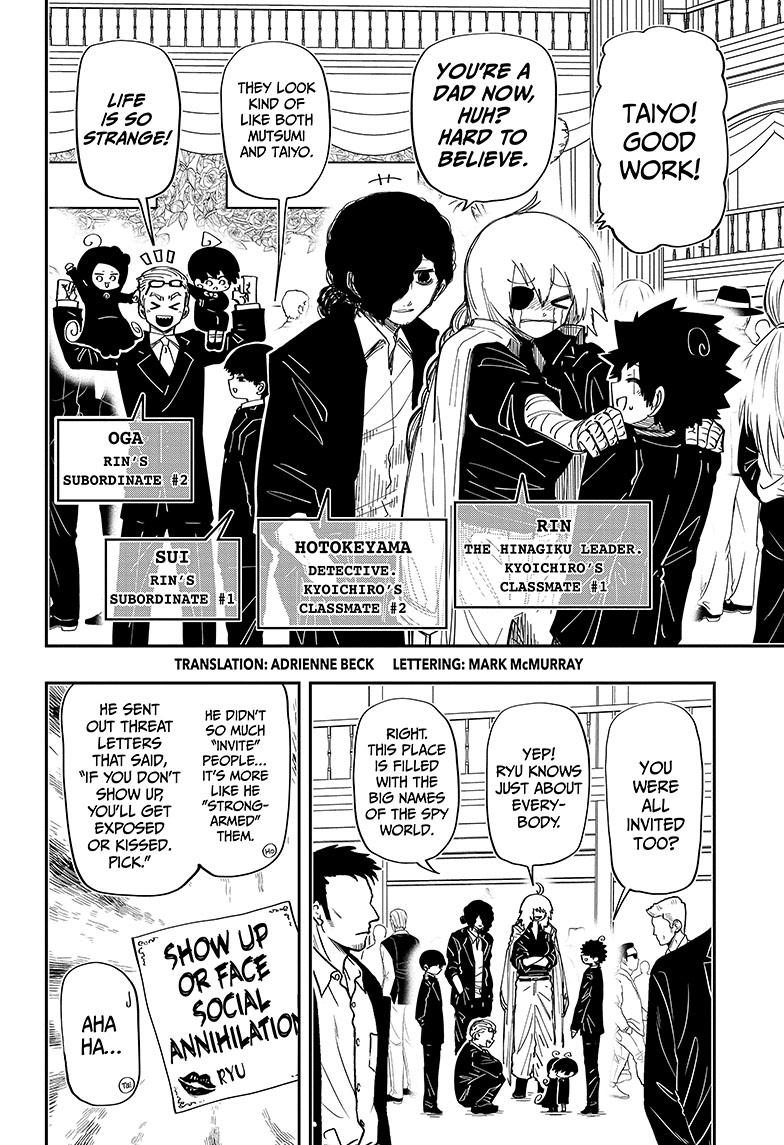 Mission: Yozakura Family Chapter 196 page 2 - Chapter 196