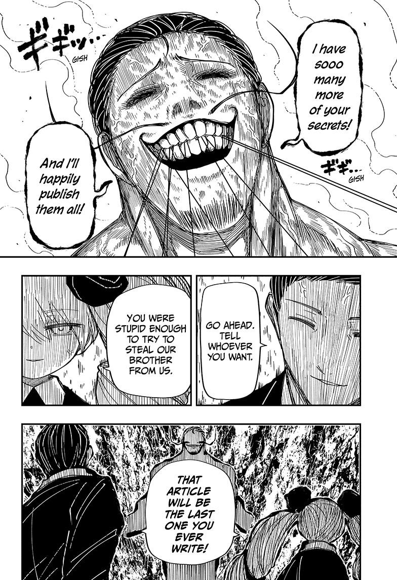 Mission: Yozakura Family Chapter 197 page 16 - Chapter 197