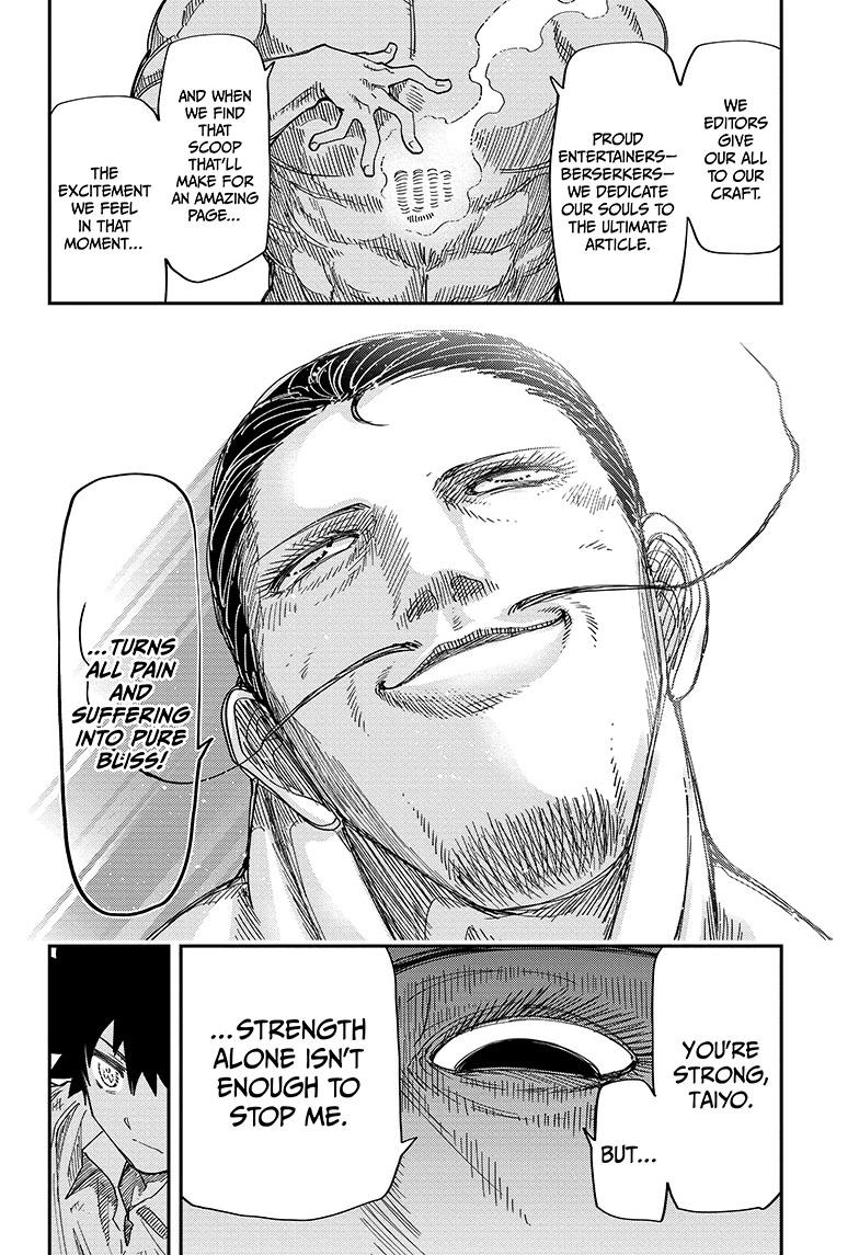 Mission: Yozakura Family Chapter 199 page 17 - Chapter 199