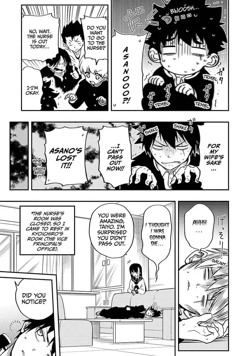 Mission: Yozakura Family Chapter 2 page 15 - Chapter 2: Mission 2: The Yozakuras' Lifeline