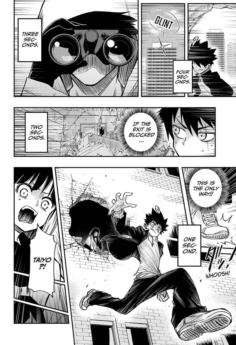 Mission: Yozakura Family Chapter 2 page 22 - Chapter 2: Mission 2: The Yozakuras' Lifeline