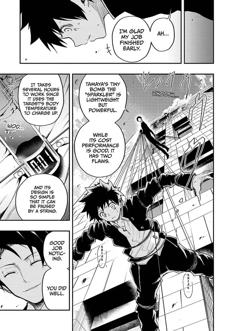 Mission: Yozakura Family Chapter 2 page 23 - Chapter 2: Mission 2: The Yozakuras' Lifeline