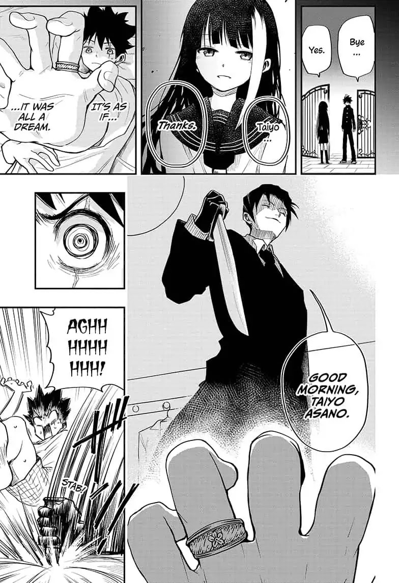 Mission: Yozakura Family Chapter 2 page 3 - Chapter 2: Mission 2: The Yozakuras' Lifeline