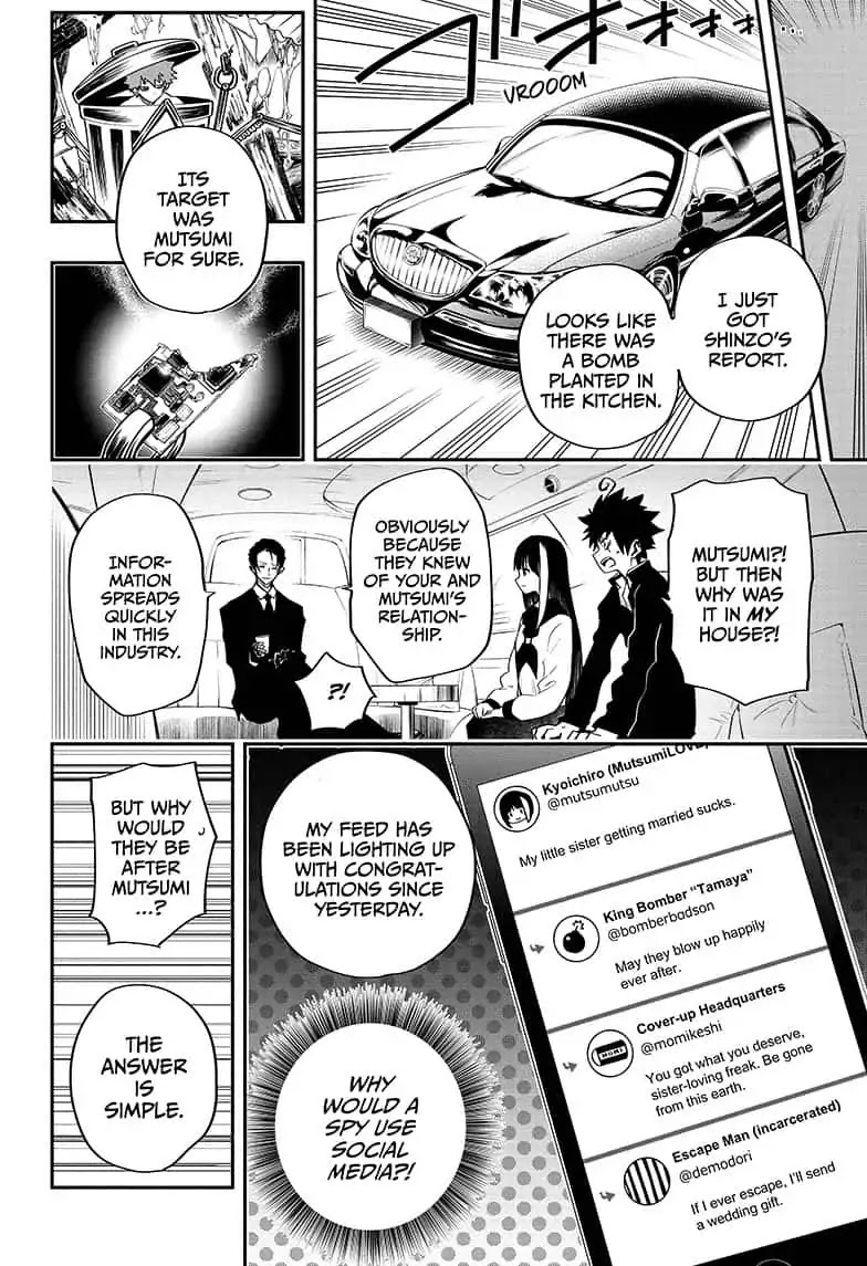 Mission: Yozakura Family Chapter 2 page 6 - Chapter 2: Mission 2: The Yozakuras' Lifeline