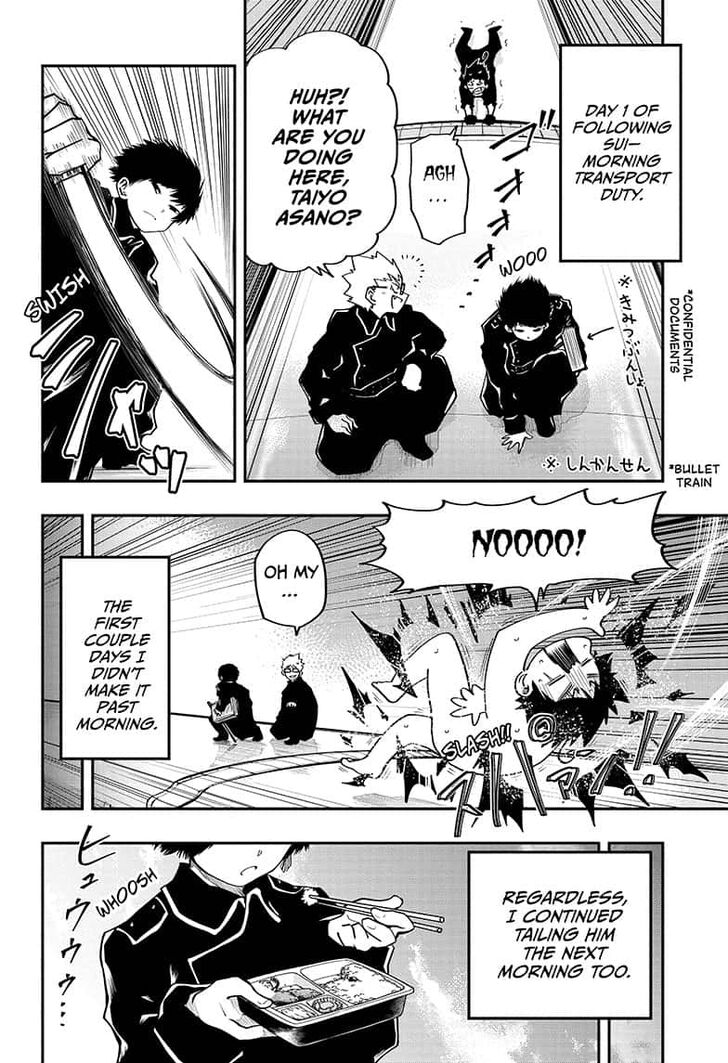 Mission: Yozakura Family Chapter 20 page 12 - Chapter 20