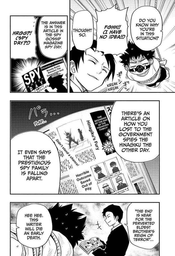 Mission: Yozakura Family Chapter 20 page 2 - Chapter 20