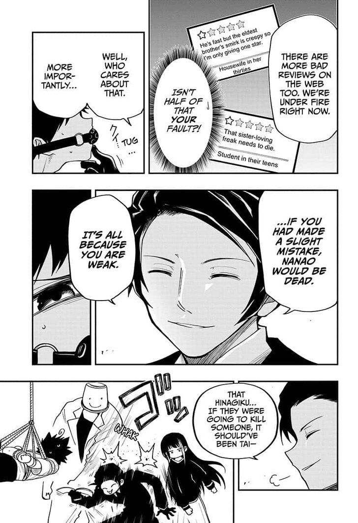 Mission: Yozakura Family Chapter 20 page 3 - Chapter 20