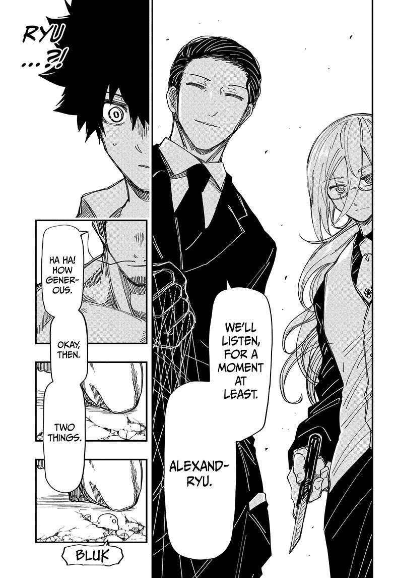 Mission: Yozakura Family Chapter 201 page 13 - Chapter 201