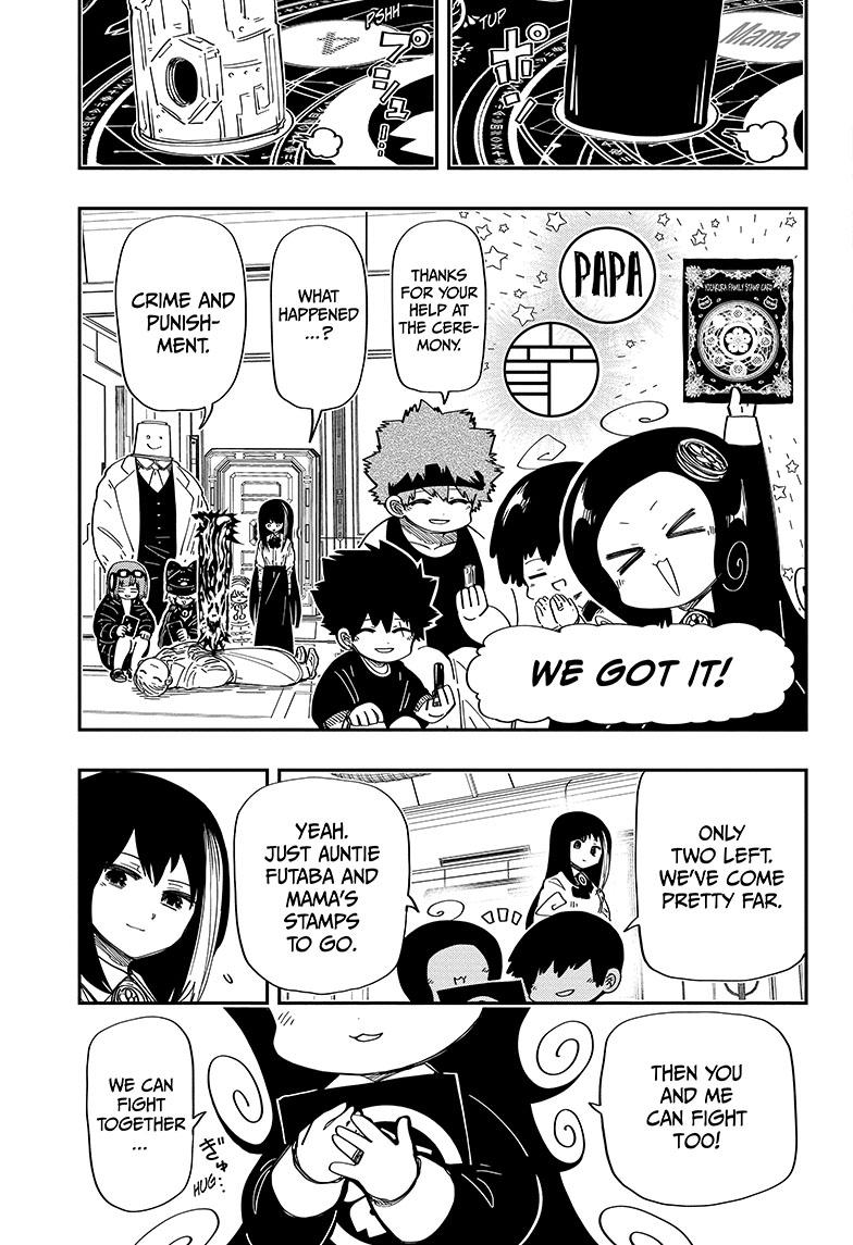 Mission: Yozakura Family Chapter 203 page 17 - Chapter 203