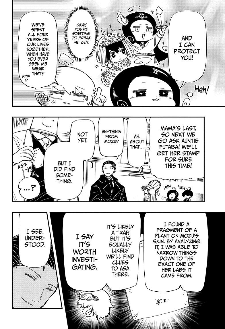 Mission: Yozakura Family Chapter 203 page 18 - Chapter 203