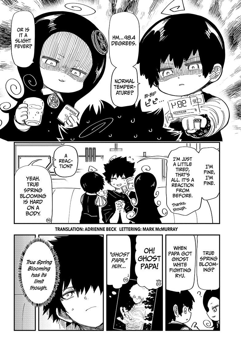 Mission: Yozakura Family Chapter 203 page 2 - Chapter 203