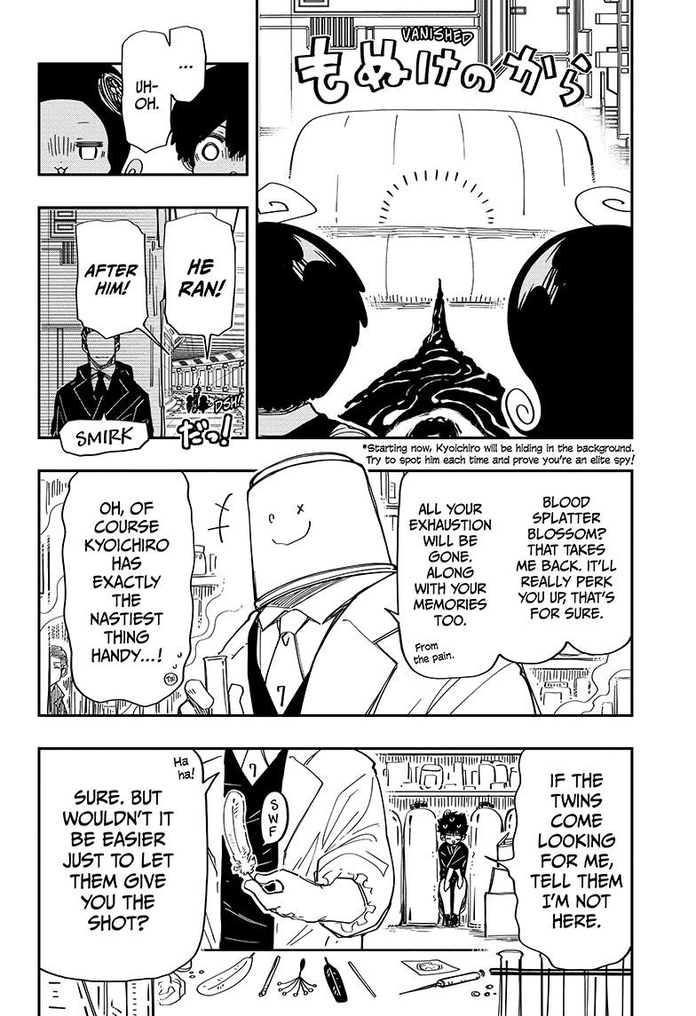 Mission: Yozakura Family Chapter 203 page 4 - Chapter 203