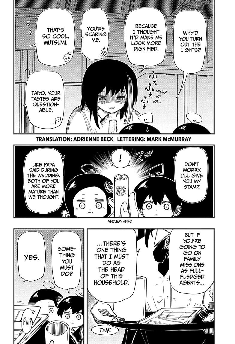 Mission: Yozakura Family Chapter 205 page 2 - Chapter 205