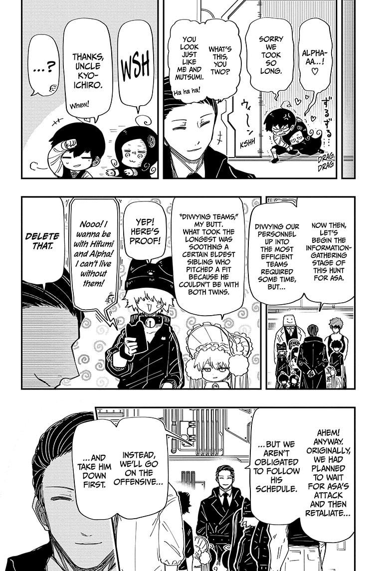 Mission: Yozakura Family Chapter 206 page 17 - Chapter 206