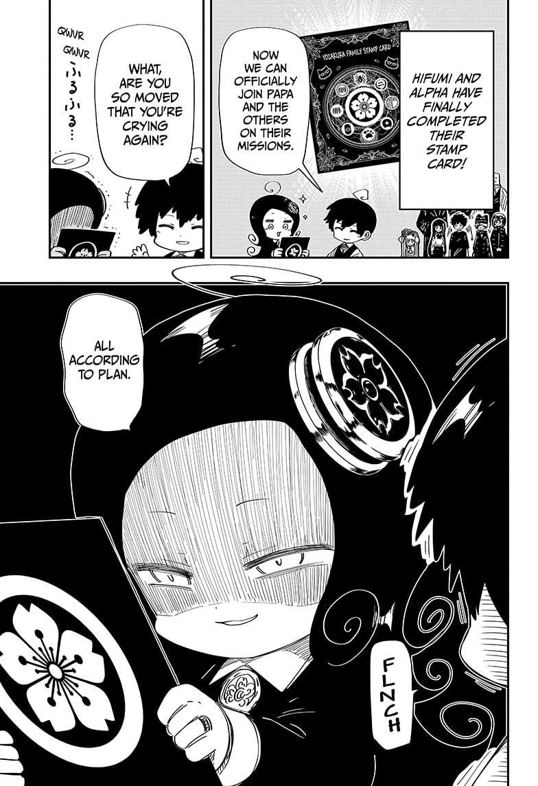 Mission: Yozakura Family Chapter 206 page 2 - Chapter 206