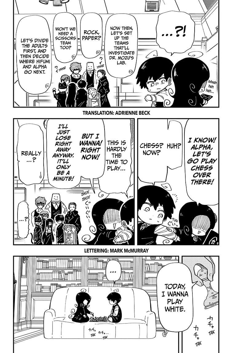 Mission: Yozakura Family Chapter 206 page 3 - Chapter 206