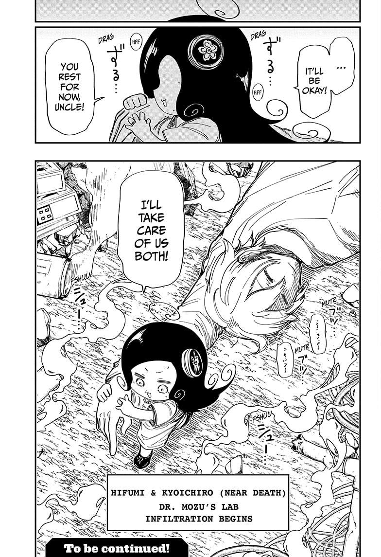 Mission: Yozakura Family Chapter 209 page 19 - Chapter 209