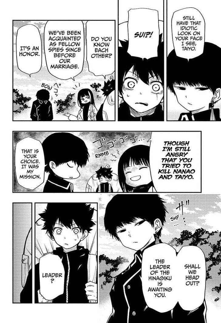 Mission: Yozakura Family Chapter 21 page 2 - Chapter 21