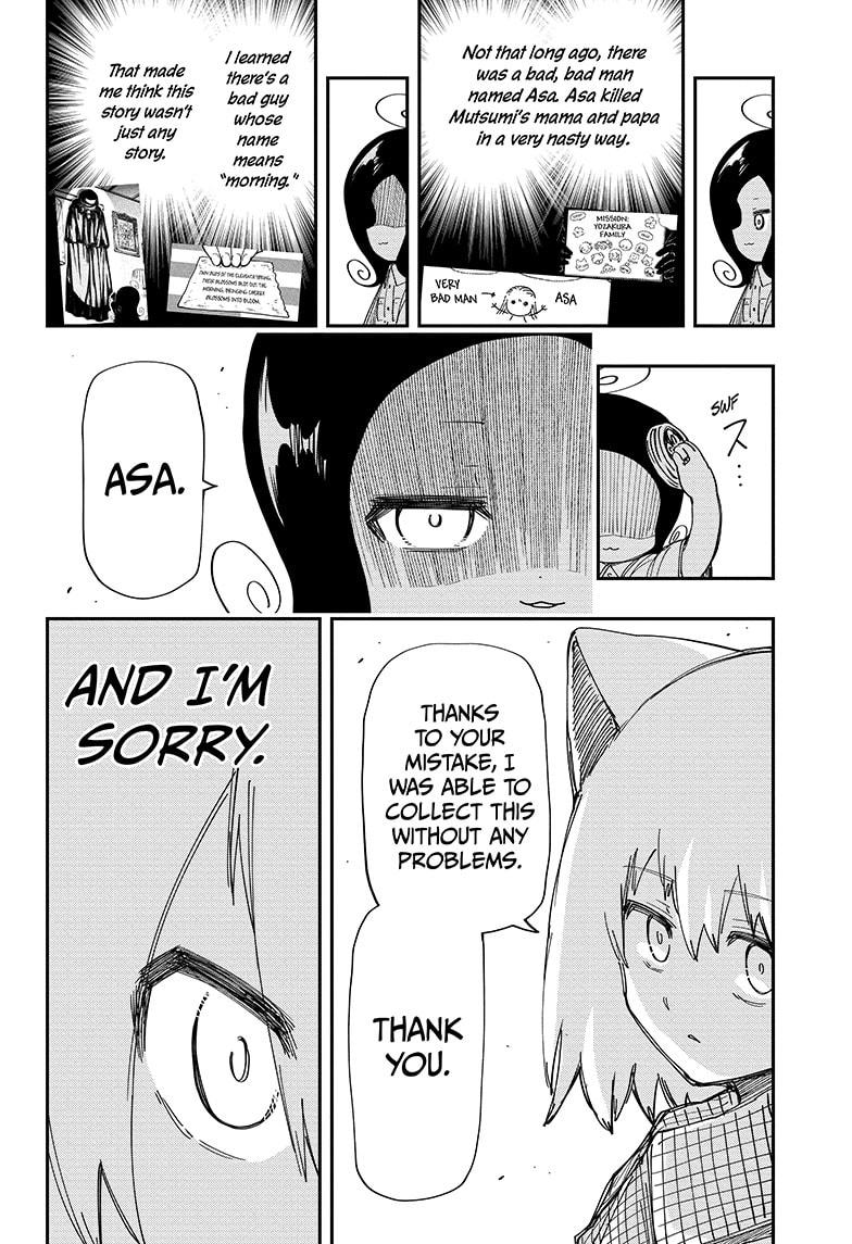 Mission: Yozakura Family Chapter 211 page 11 - Chapter 211